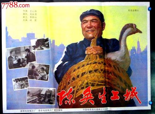 购买假西南大学成绩单
