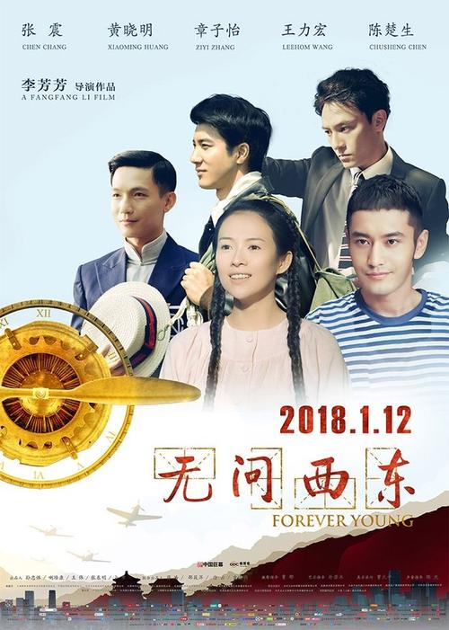 购买蒙特克莱尔州立大学文凭
